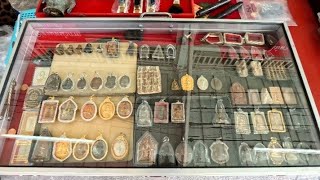 Ancient Buddha Amulet Market / 古佛牌市場