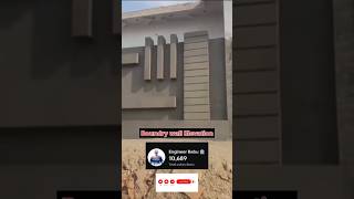 Boundry Wall Elevation ।। Plastering Design Techniques ।। #construction #shorts #civilsite#elevation