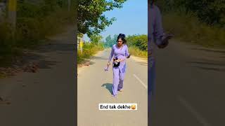 funnyshorts#shortsfun#youtubefun#comedy#youtubecomed#youtubeshorts #trending #shortsviral #youtube