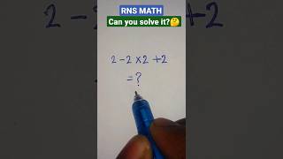 New Pro Puzzle For Genius 😇32 #shorts #mathspuzzle #mathsmagic
