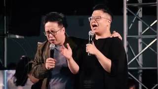 烈火回顧｜2019烈火特會