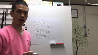アルコール飲んでないのに膵炎になりやすい方の特徴