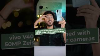 Vivo V40 Pro: Best Camera Phone? Watch This! 📸🔥 #spiktec #shorts
