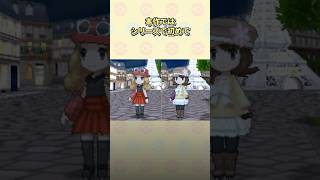 ポケモンXYで登場した当時大絶賛された神要素3選 #ポケモン #ポケモンxy