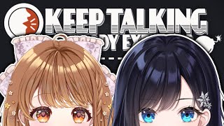 ✧︎*.〖Keep Talking and Nobody Explodes┊︎#七海ロナ × #暁月クララ 〗アイドルよりも爆弾解除の方が向いてるみたい💗#ろなくら⋆꙳〖#パレプロ〗