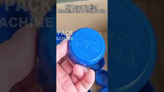 UV Laser Code Printer for 5 Gallon Caps #print #printer #laser #code
