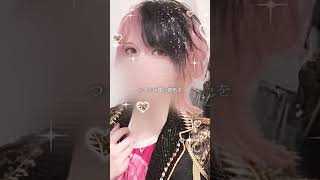 てるとくん集 #騎士a #てるとくん #てるなー#リアコ