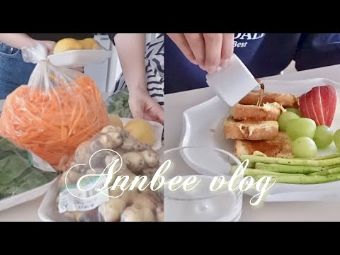 앤비 VLOG] 브런치 해먹고 식재료 준비하며 보낸 주말 일상 / 집밥브이로그😊 /꼬리곰탕만들기 / 생강청만들기 / 아롱사태수육