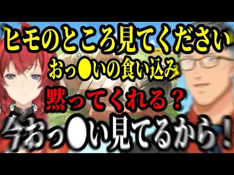 ブルアカ案件でメモロビを見て本気でアツくなるアンジュと舞元【にじさんじ切り抜き/舞元啓介/アンジュ・カトリーナ】