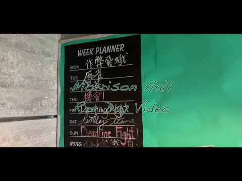 【投帶廣告】Morrison Hall Registration Day Video 2020