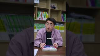 中考语文阅读答题模板 中考语文阅读难度直线上升，出题越来越来灵活，孩子写的密密麻麻，还拿不到分怎么办？中考 语文 阅读理解