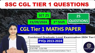 cgl previous year question paper tier 1 #cgl2024 #ssccgl #ssc