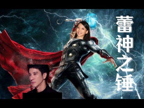 李靓蕾绝杀,王力宏道歉：如何识别身边的自恋型人格？