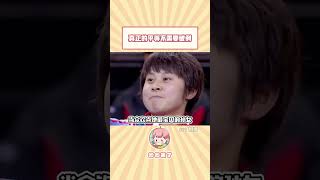 真正的平等是拆掉那扇门 #女性#族谱#詹舒雯#全红婵#王濛#shorts