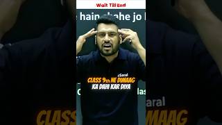 How to Become Class 9th Topper ? 🤔 Fastest way to cover syllabus 🔥 #class9 #esaral