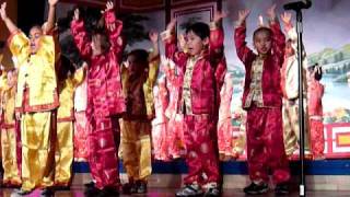 Shuang Wen 2011 雙文中國年  PS184 K-109