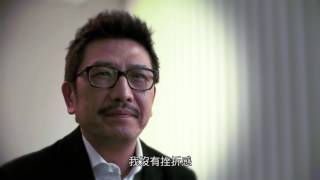 安麗2014年度DD培訓課程：莊昆璋