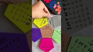 DIY Calendar 😱 #crafteraditi #shorts #youtubepartner #youtubeshorts #papercraft #DIY @CrafterAditi