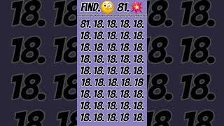 #education #puzzle #facts #quiz #iqtest #find #ढूंढो #phaliya #gkquestion #gkinhindi