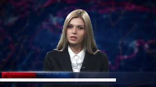 Broadcast Design-News Package | After Effects Template