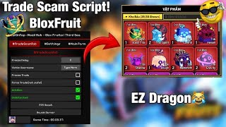 BEST Blox Fruit Trade Scam Script[❄️YETI UPD] - MozilHub | FREEZE SCREEN | FORCE ACCEPT | KEYLESS