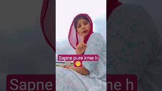 Uske lie kuch b Krna pde 🤪 #comedy #funny #ytshorts #youtubeshort