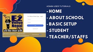 Admin User Basic Setup of School/College Part-1