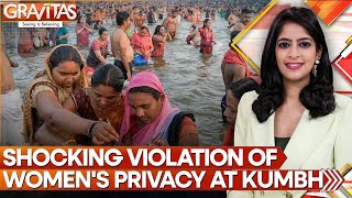 Maha Kumbh: Videos of Women Taking Holy Dip Sold Online, Probe Launched | GRAVITAS