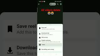 all reels delete 😭😭 #monitization #facebookmonitization #criteria #eligibility #shorts #fbreels #mnz