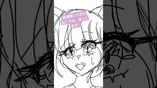#視聴 #お気軽にコメントよろしくお願いします #ナイスコメント #動画見放題 #高評価お願いします #ばずれ