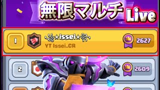 [クラロワ]🏆3000いくぞ配信  #shorts