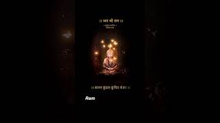 Hanuman chalisa  status video full screen Hd  2022 | #hnumanchalisa #shriram
