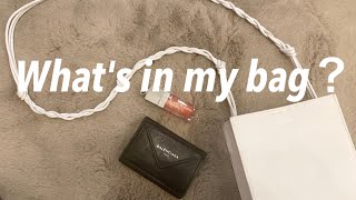 【What's in My Bag】20代OLの休日用バッグの中身紹介