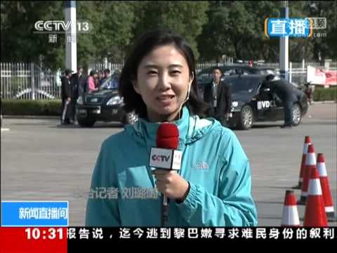 第五届中国智能车未来挑战赛