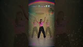 ～负心的鬼，盗心的贼～2025年6月11日
