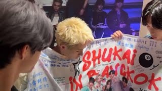 250726 ONE OR EIGHT SHUKAI IN BKK IG Live