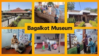 Bagalkot Museum & Cultural hall | Museum Bagalkot #museum #bagalkot #karnataka