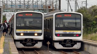 （374M〕209系2100番台千マリC432編成［総武本線千葉行］&（363M〕209系2100番台千マリC426編成［総武本線銚子行］飯岡駅1、2番線ホーム発着