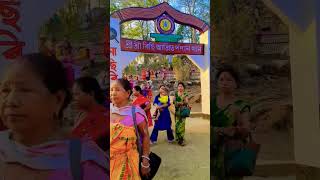 Dodan mela Rabha video reels 2024