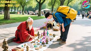 A Poor Boy with Yin-Yang Eyes Can Instantly See Hidden Treasures Worth Billions, Shocking the Rich