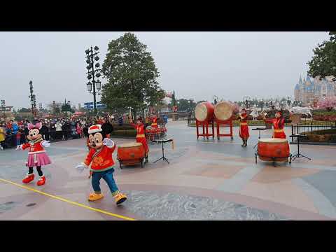 2021新春击鼓仪式 2021 Spring Festival Drum Ceremony - Shanghai Disneyland - Shanghai Disney Resort