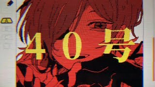 【うごメモ】偽物人間40号 / 義兄弟【原神】