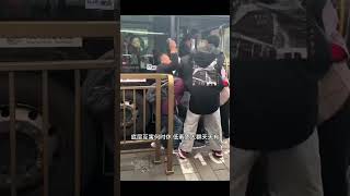 北京103路公交车打架事件丨底层互害何时休？【底层互害】 #底层互害 #中国
