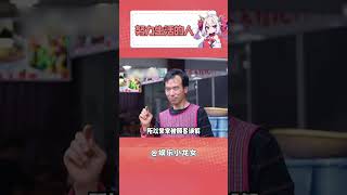 努力生活的人 #乐山 #冰糖葫芦 #善良 #努力 #情感