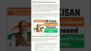 PM Kisan 20th Installment Date 2025 Release Date, Check Beneficiary Status @ Pmkisan.gov.in
