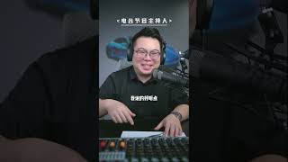 粉丝连麦：卡宴vs帕梅vs大G，小伙结婚买车很纠结 #保时捷卡宴 #帕拉梅拉 #奔驰大G #买车