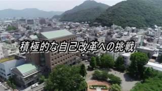 JAぎふの積極的な『自己改革』への挑戦