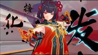[星之翼]小玲日常練習[遇上單挑狂]