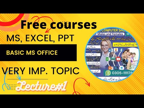 lecture-1/today computer lecture/basic introduction ms office/with R. A