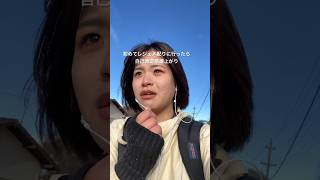 オーストラリアで初レジュメ配り‼️ #vlog #ワーホリ #海外生活 #オーストラリア#レジュメ #ワーキングホリデー